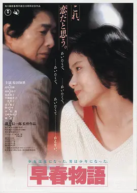 作品名1